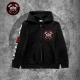 Veste Zippée à Capuche "B&W Skull 1"