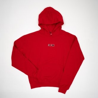 Sweat à capuche Oversize UKW Samurai