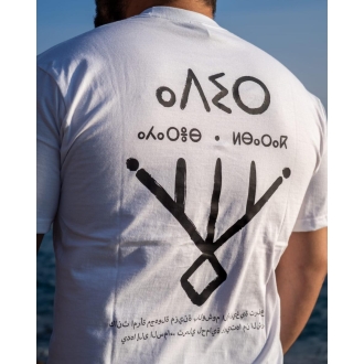T-Shirt "ADIR" La Main