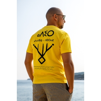T-Shirt "ADIR" La Main