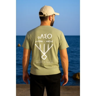 T-Shirt "ADIR" La Main