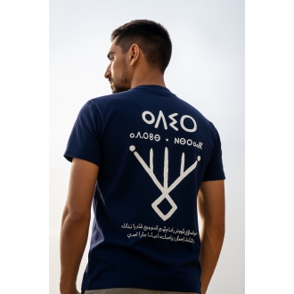 T-Shirt "ADIR" La Main