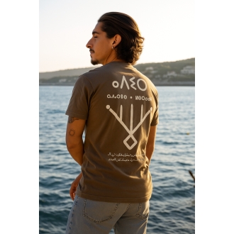 T-Shirt "ADIR" La Main