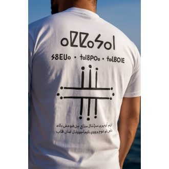 T-Shirt "AQAYYAN" Le Soleil
