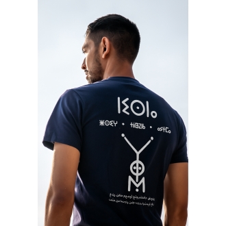T-Shirt "NISNA" La Clé