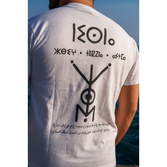 T-Shirt "NISNA" La Clé