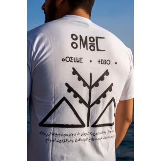 T-Shirt "ULEM" L'olivier