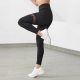 Leggings Danse sport Salsa Kizomba Reggaeton